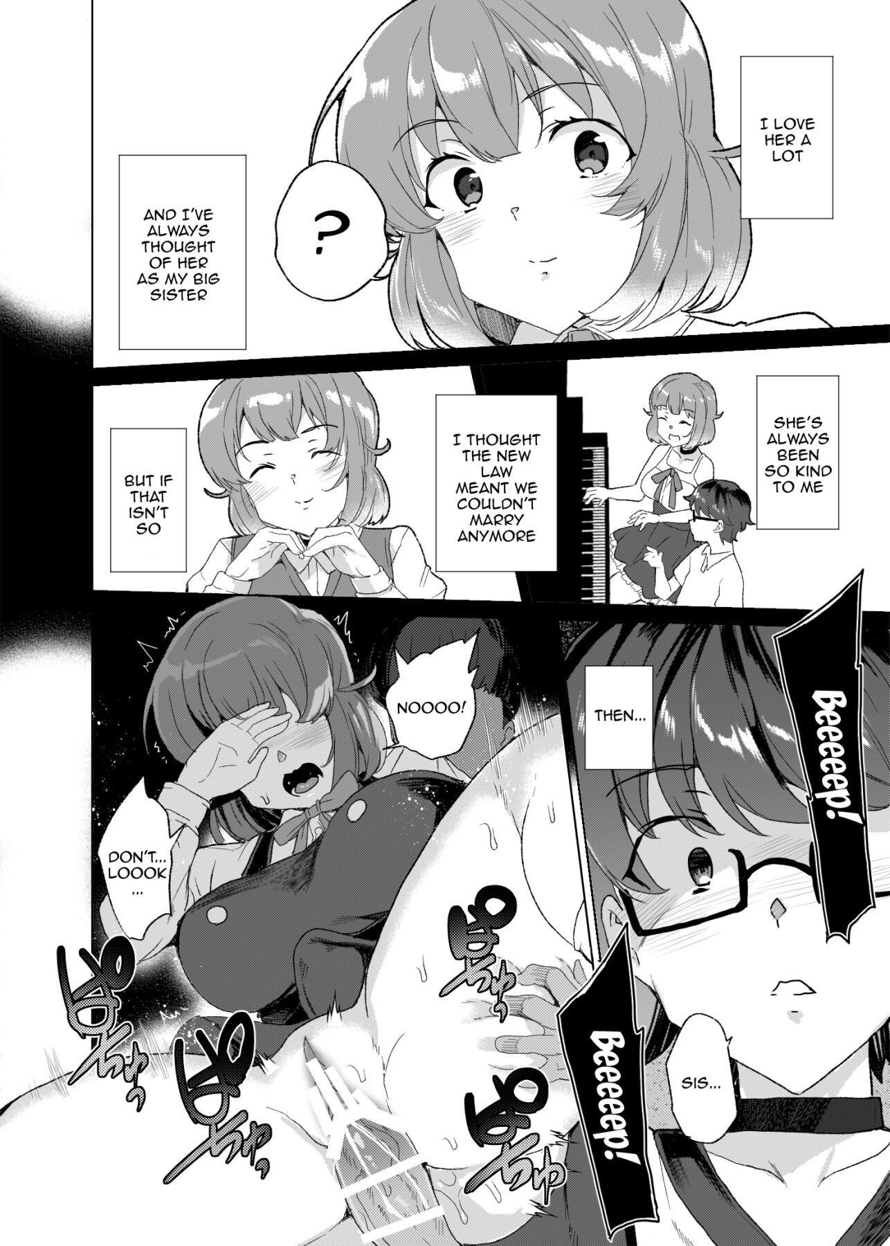 Hentai Manga Comic-Advanced Compulsory Sperm Implantation! 3 ~Plain-looking Girl Raw Sex and Impregnation Education Campaign!~-Read-33